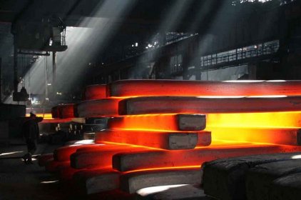 Перспектива розвитку вітчизняної кольорової металургії у розрізі Європейського Союзу