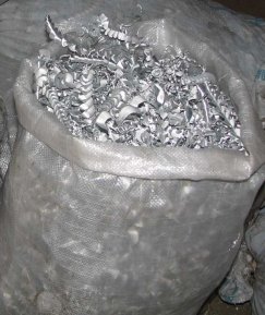 Зниження ціни на брухт алюмінію бразильського виробництва
